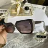 Women's Luxury Designer Mensa omensSu nglasses20 23Ne wFa shionSt arrySk ySu nglassesPo pularon th eNe tSam eSty leStr eetPho toGla ssesSho llFac eAdva ncedSens