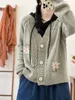 Tricots pour femmes Femmes Pull Tricot Cardigan 2023 Automne Printemps Fleurs Mori Fille Lâche Tricots Manteau De Mode Femme YoyiKamomo