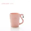 Mugs Ins Pink Flamingo Girl Ceramic Water Cup Teapot Set With Handle Home Mark Teaware Drinking