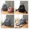Schooltassen Kleine rugzak voor dames Casual stijl Bookbag Cute Girl Mini Bags Twee schouders Backbag Duurzame reistas Kawaii Elegant 230404