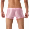 Cuecas masculinas brilhantes boxer shorts lisos sleep bottoms esportes leggings troncos calcinha sexy roupa interior u convexo grande bolsa calcinha