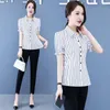 Women's Blouses Woman Good Quality Front Casual Loose Short Sleeve Shirts Female Summer Button Tops Ladies All-match Basic Blouse A33