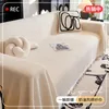 Cadeira cobre tecido de algodão sofá capa cobertor cor sólida toalha antiderrapante para sala de estar decoração de móveis tapeçaria sofá com borla