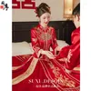 Этническая одежда Yourqipao Chinese Xiuhe Китай Традиционные свадебные платья Тяжелые свадебные платья из бисера Пара старинных платьев Наборы