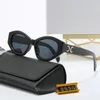 Fashion Classic Dance Sunglasses For Men Women Luxury Oversized Part Sun Glasses Eyewear PC Frame LED Dress Up Sunglass 3655