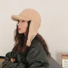 Beralar Moda Kadın Beyzbol Kapağı Kalın Rus Beanie Şapka Baş Lei Feng Neck Yüz Iarıcı Kış Kadın Erkekler Dropship