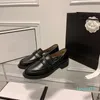 Kadın Elbise Ayakkabı Sonbahar ve Kış Vintage Serisi Tasarımcı Renk Bloğu Düz Loafers Style Leisure Üst düzey İngiliz Klasik Tarz Kuzu Deri