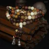 Strand 108 Pcs Beads Tibetan Buddhist Prayer Bracelets Buddha Wooden Charm Bracelet Bangle DIY Jewelry NOV99