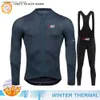 Rowerowe koszulki Zestawy NSR Raudax 2024 Man's Winter Thermal FeCe Jersey Zestaw Long Seves MTB Cycling Wear Triathlon Warm Cycling SportWears Q231107