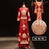 Vêtements ethniques Vintage Oriental Fleur Broderie Strass Mariage Costume Chinois Mariage Traditionnel Cheongsam Mariée Mariée Qipao