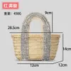 Ny handgjorda diamantstrånvävda väska för kvinnors landsbygdsgrönsaker Baskethandväska för strandsemesterhandväska 230406