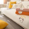 Coperture per sedie divani di velluto di corallo cuscino peluche inverno peluche orso orso universale soggiorno