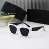 Luxury designer summer sunglasses Fashion Box Street Photo Glasses Overseas Straight