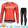 Ensembles de maillots de cyclisme SCOTT cyclisme homme pantalon homme Gel chemise longue Seve vêtements de sport hiver thermique Fece maillot Tricuta vtt professionnel bavoir costume Q231107