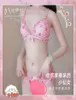 NXY set sexy giapponese Kawaii Lolita Set reggiseno e slip Cute School Girl Lingerie sexy Intimo donna Pink Fairy Princess Lovely4273201