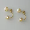 Boucles d'oreilles Foromance/TROIS STYLES DISPONIBLES COULEUR OR JAUNE PENDENT UNE BOULE DE PERLE SIMULÉE DE GRANDE BOUCLE D'OREILLE 0.98"/1.06"/0.98"