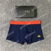 Brand Brand Brand Mens Boxer Uomini Underpants Classic Shorts traspirante biancheria bianche da 3 pezzi con scatola