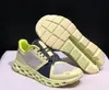 Stratus Maksymalne amortyzowane buty do biegania Yakuda Sports Sneakers Mężczyźni Kobiety Dzieci Chłopcy Dhgate Tennis Sport Hurtowa popularna zniżka Dhgate