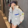 Damesgeuljagen witte/zwart glanzende katoenen parkas dames winterjassen mode warme capuchon jas jas vrouwen losse Koreaans