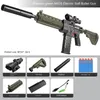 M416 Electric Burst Children's Soft Bullet Toy Gun Simulation Sniper Assault Toy Gun CS Prop Movie Prop Outdoor Gift