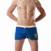 Short Homme Seobean Boxer Lâche Mode Maison Solide 4 Couleurs S M L XL