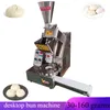 High Efficient Steamed Stuffed Bun Machine Automatic Tainless Steel Small Steamed Bread Making Maker