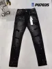 2023 PB Denimowe spodnie Męskie Designer Jean Men Black Pants Wysokiej jakości prosta design retro streetwear Casual Drespants Designerowie dżinsy joggers pant 7544566