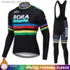 Maglia da ciclismo Set Ciclismo 2024 UCI BORA Maglia da uomo Maglia invernale Termica da bici da strada Uniforme per vestiti Bicyc Camicetta Fece Abbigliamento Costume Uomo Q231107