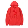 Men's Hoodies & Sweatshirts China Dream 2D Unisex Hoodie Print Hooded Sweatshirt Clothes Casual