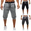 Shorts pour hommes décontracté été loisirs longueur au genou couleur Patchwork Joggers pantalons de survêtement courts pantalons Bermuda