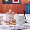 Mugs 380ml Cute Hamster Cartoon Mug With Lid Spoon Creative Ceramics Office Home Coffee Milk Breakfast Glass Couple Cup Gifts