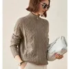 Women's Knits 2023 Autumn And Winter Women Pure Cashmere Half Turtle Collar Zipper Cable Textured Cardigan Jacket