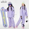 기타 스포츠 용품 Destivski Children 's Ski Suit 세트 소년과 여자를위한 두꺼운 눈과 바람 방수 스키 코트 바지 hkd231106