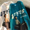 Мужские футболки Hip Hop Streetwear Harajuku футболка для девочки японская кандзи печаль футболка CC Summer Mens с коротким рукавом хлопок негабаритная футболка 230406