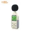 Digitale geluidsniveau meter AR814 METING Bereik 30 ~ 130dB 35 ~ 130 DBC Ruisniveau Meter Tester Decibel Meter