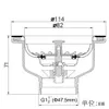 STAINTERY COLANDERS TALEA 114 mm zlewnia Zestaw drenażu drenażu naczynia do pojedynczej miski odpływowe odpływy szczotkowane złoto SUS304 Filtr 230406