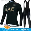 Cycling Jersey Sets Pro Team 2023 UAE Cycling Jersey set Uniform Cyc Road Bike Winter Thermal Fece Clothing Sportswear Mtb Ma Short Clothes Q231107