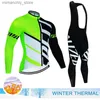 Cykeltröja sätter Cycling Jersey 2024 Fece Man Uniform Men's Suit Outfit Set Maillot Winter Sports Pants Gel Clothing Laser Cut Mtb Bikes Bib Q231108