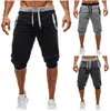Мужские шорты мужские повседневные летние для отдыха длиной до колен цветные лоскутные бегуны короткие спортивные штаны брюки бермуды
