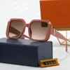نظارات شمسية أنيقة بتصميم زهور باتن للنساء والرجال نظارات شمسية فاخرة بإطار كامل من نظارات Adumbral ذات 5 ألوان للشاطئ