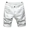 Мужские шорты белые джинсы Шорты Мужчины рваные дыры.