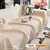 椅子が織られた綿のソファカバーブランケットソリッドカラーリビングルームの家具のための非滑りタオルタッセル付きタペストリーソファ