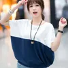 Kvinnors T-skjortor Eleganta blusar Top T-shirt Korean Fashion Acubi White Grunge Clothes For Summer Tops Style Eesthetic Clothing Woman Y2K
