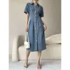 Mengzixi geplooide denimjurk met tailleband voor een slank temperament, lange rok in Hepburn-stijl X1019