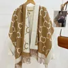 Designer Classic Fashion Warm Scarf High Quality Style 17 Colors Accessories Simple Retro Women Shawl 180x65cm