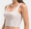 ジムの服女性タンクトップUSHAPED BACK YOGA SPORTS BRA PADDEDベストカジュアルなアスレチックワークアウトランニングフィットネスアンダー8194894