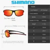 Sonnenbrillen, die neuesten Shimano HD-polarisierten Sonnenbrillen für Männer und Frauen. Staubdichte Brillen können mit Brillenboxen ausgestattet werden