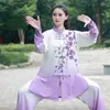 Vêtements ethniques 2023 Chinois Tai Chi Arts Martiaux Tops Pantalons Ensemble Taiji Wushu Wing Chun Uniforme Fleur Imprimer Couleur Dégradée