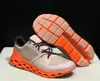 Stratus Buty do biegania minimalistyczne całodniowe buty zorientowane na buty Yakuda Sneakers Mężczyźni kobiety Dziewczyny chłopcy Tennis Dhgate Trail Lifestyle Sport Hurtowe popularne