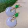 Dangle Earrings Natural Oblateness White Jade Jadeite Eardrop Gold Ear Hook Accessories VALENTINE'S DAY Year Beautiful Aquaculture Diy